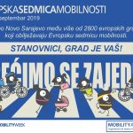 Одлука о избору најповољнијег понуђача за јавну набавку „Набавка новог службеног возила за општину Источно Ново Сарајево“