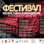 Промоција књиге „Трагом мојих мисли“ Татјане Тање Марин