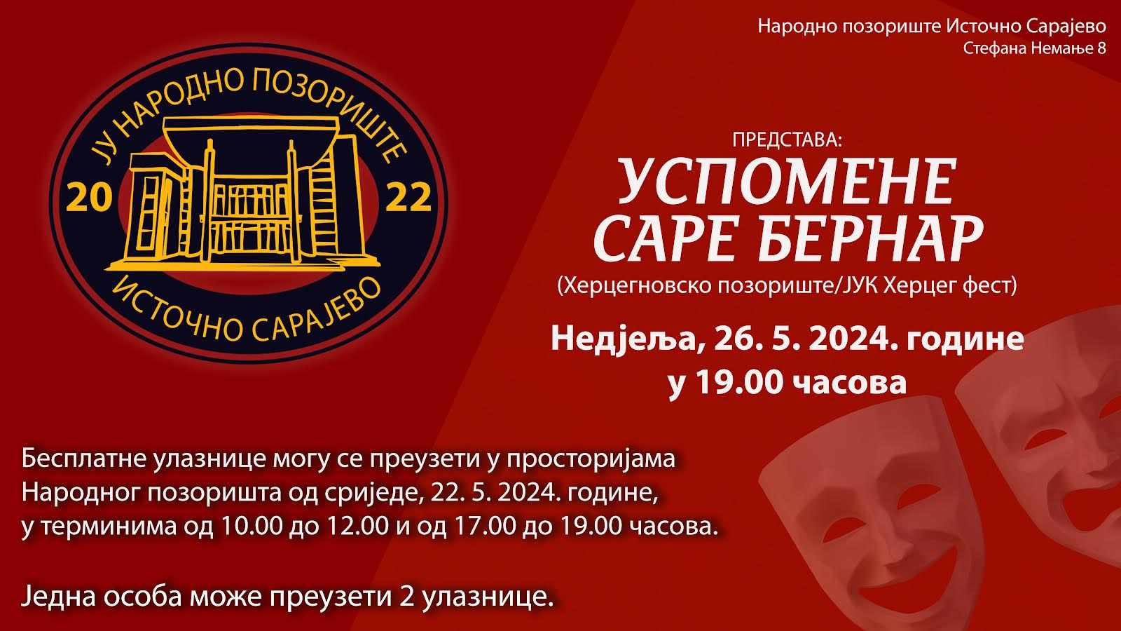 Представа: Успомене Саре Бернар