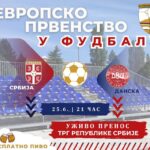 ОСВЕЋЕЊЕ ХРАМА СВ. ВАРНАВЕ ИСПОВЈЕДНИКА НА ВРАЊЕШУ