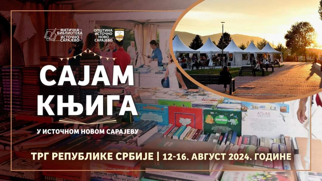 Сајам књига у Источном Новом Сарајеву