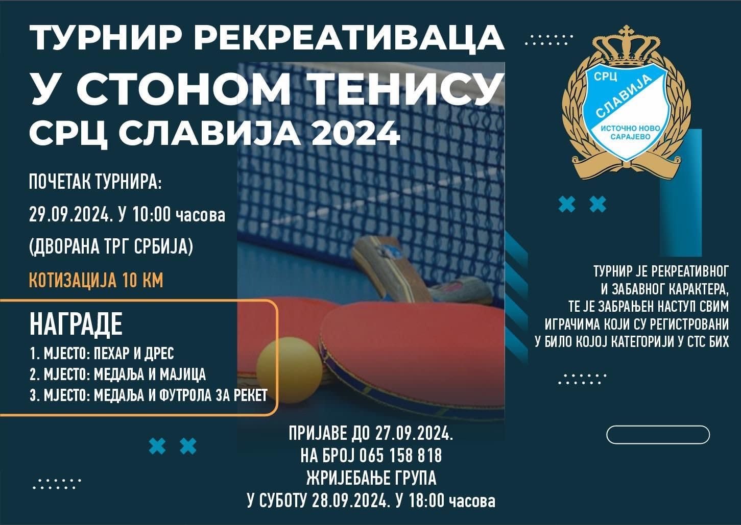 Турнир рекреативаца у стоном тенису