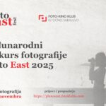 Општина Источно Ново Сарајево једна од најуспјешнијих локалних заједница у оквиру друге фазе Пројекта општинског еколошког управљања (МЕГ II)