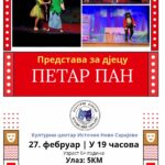Свјетски дан читања бајки у Дјечијој библиотеци